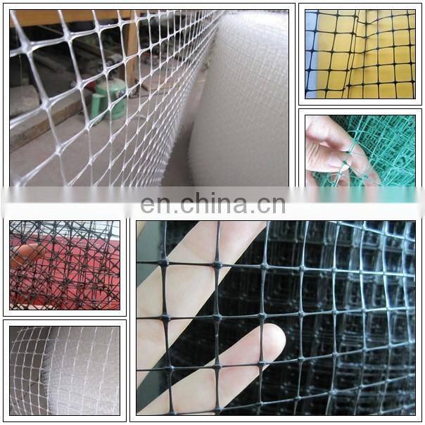 10mm Mesh PP Plastic Mole Grid 45GSM, 1.5MX100M