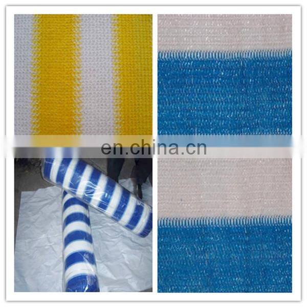 HDPE balcony screen 90cmx5m,beige/white stripe , tan/white stripe shade net