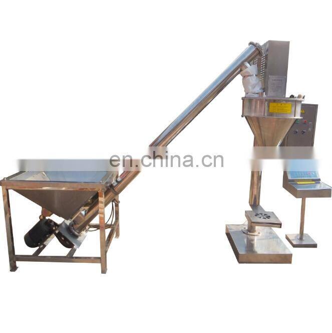 electric powder vertical rice flour filling machine powder packing machine price