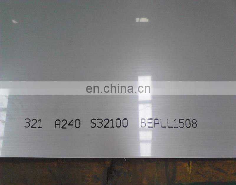 High Quality DIN1.4828 SUS 309s Stainless Steel plates