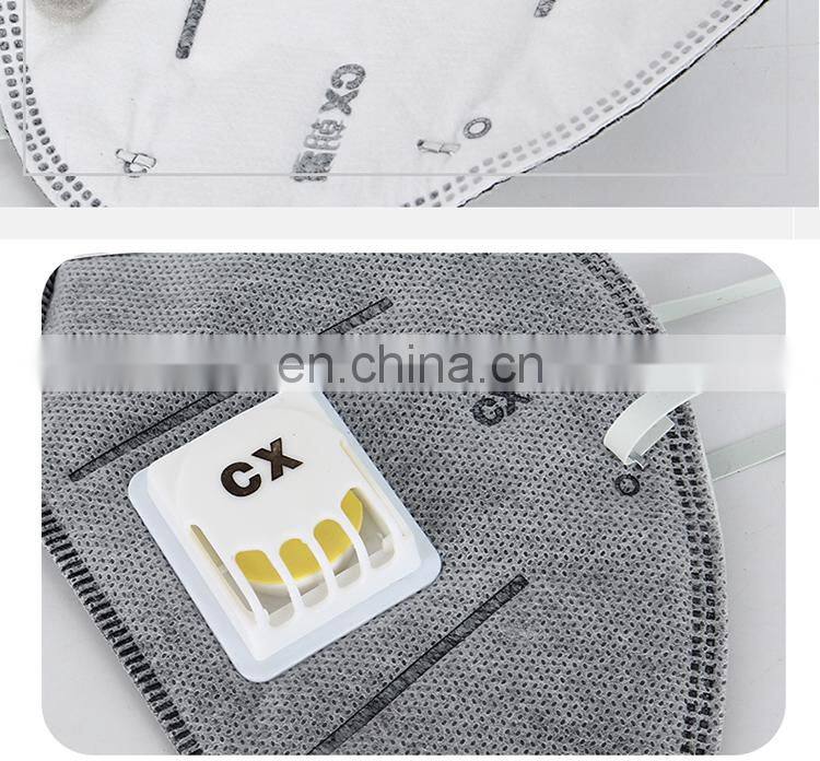 Custom Disposable FFP2 Non-woven Breathable Mask Anti-fog Dust-proof Mask