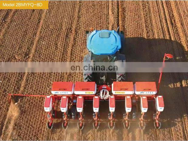 2.1KW mini Onion transplanter machine