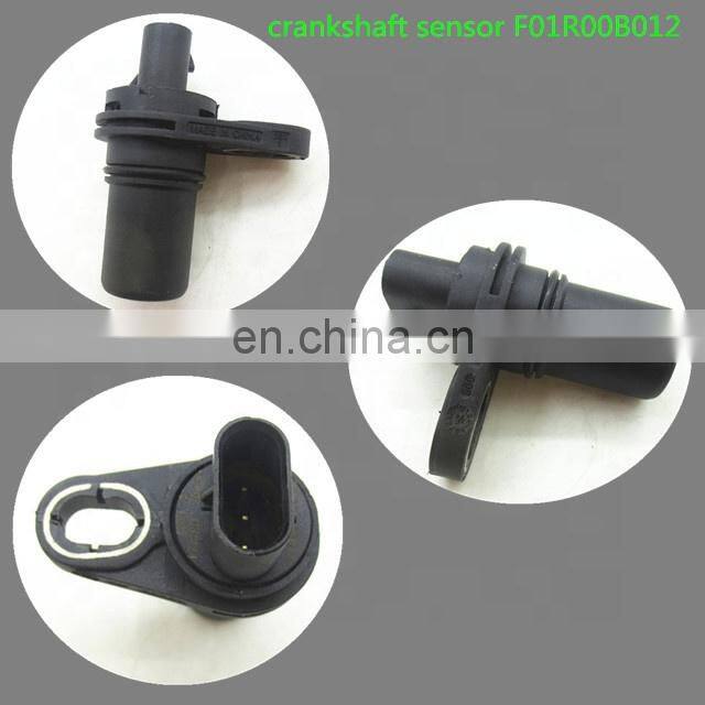 Auto engine F01R00B012 for JAC HFC3GB4.3C HFC3GC1.3C crankshaft position sensor