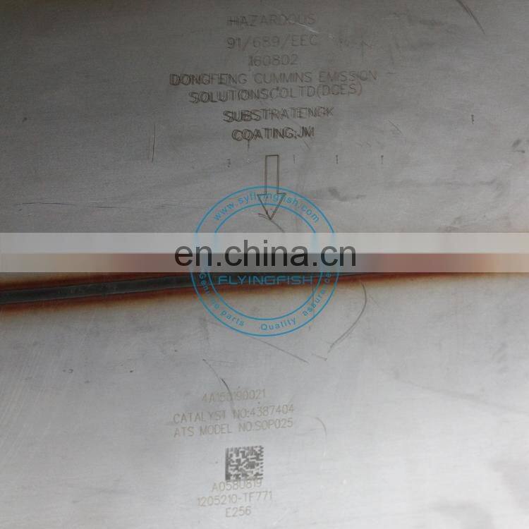 Spare Parts Muffler Assy Post Processor Assembly 4387404