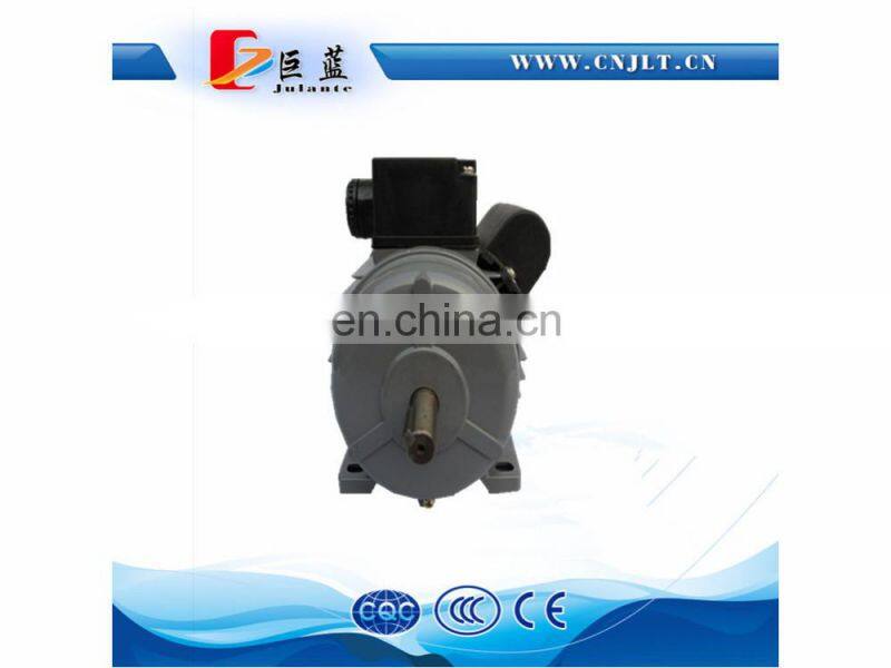 220v capacitor start single phase induction motor 2.2KW 3HP