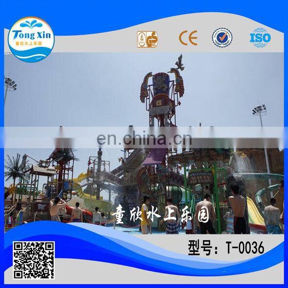 water park equipment fiberglass slide water house play ground