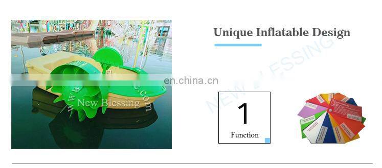 Amusement park aqua pool toy kids handle paddle boat paddle boat/ pedal boat for one person NB011-1