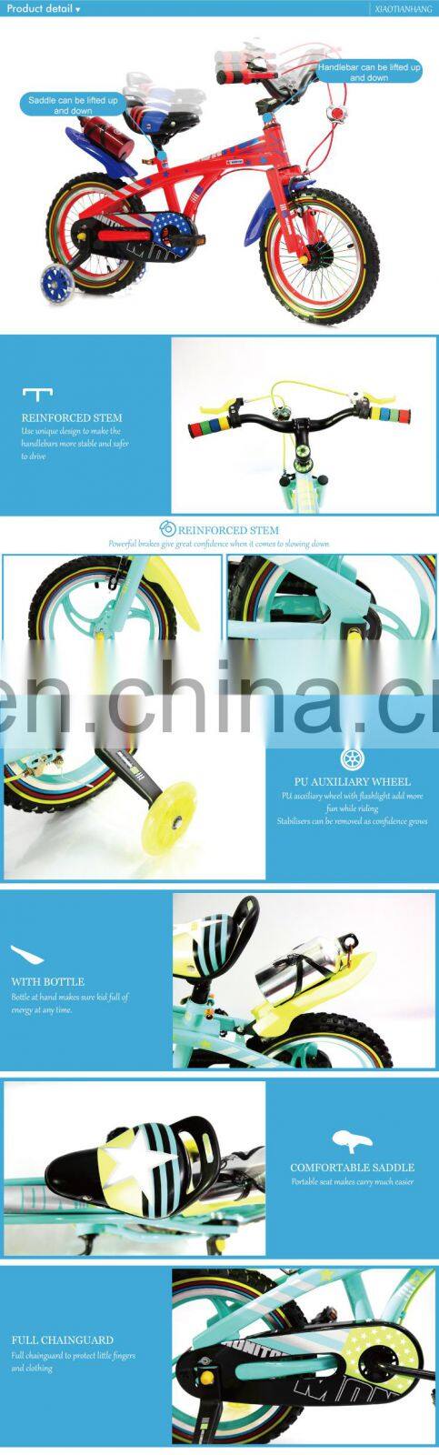 Top quality steel frame children biike