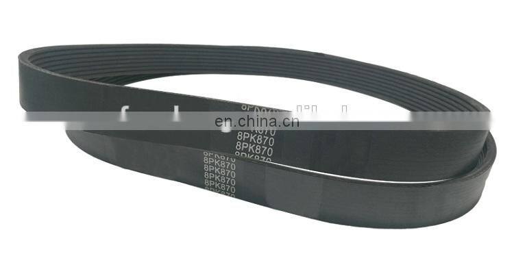 Car Drive Belt Poly V Ribbed belt automotive ribbed v belt