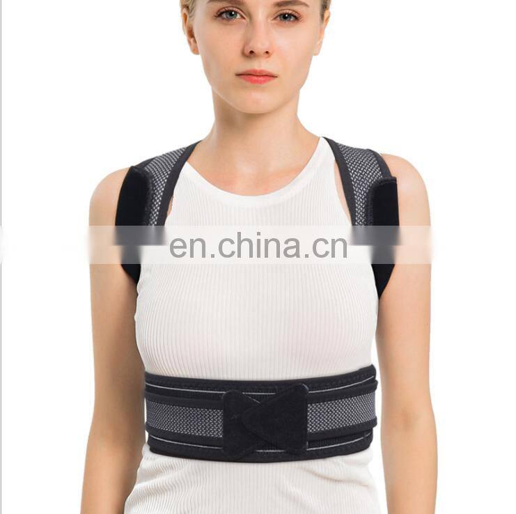 Adjustable Improve Humpback Posture Corrector Back Support Brace for Men and Women