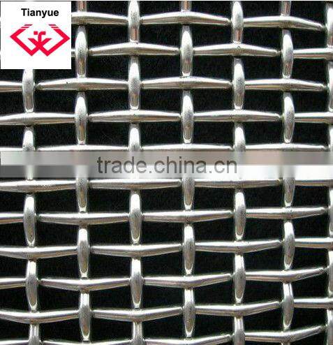 0.45-16mm SS Crimped Wire Mesh