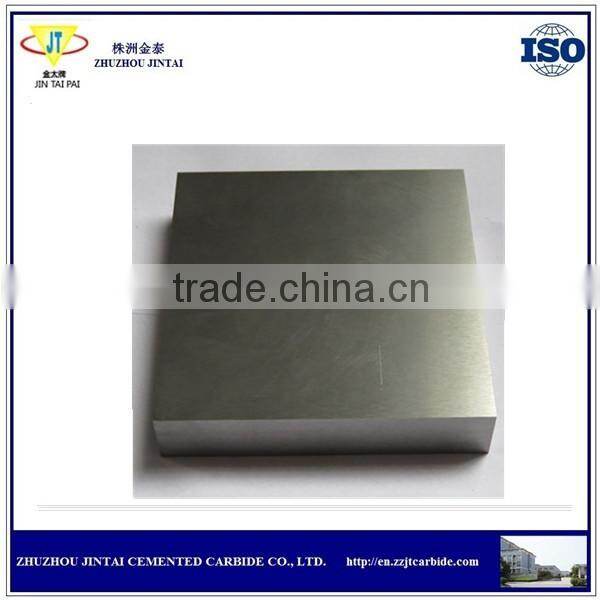 hot sale tungsten carbide blanks