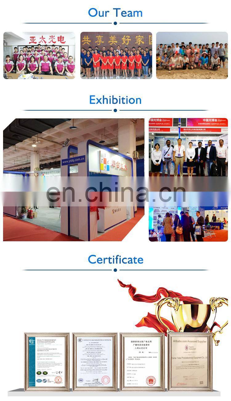 high quality 1550nm cable tv 23dbm fiber mini edfa optical amplifier