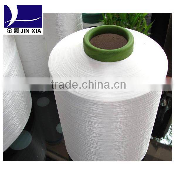 70D/24F/2 100% polyamide yarn for weft knitting