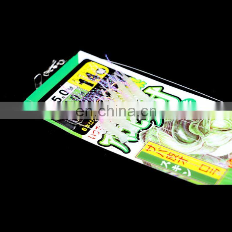 8-16# Saltwater/Freshwater Bait Rigs Soft Lure Silicone Luminous Glitter Glow in The Dark Artificial Baits Shrimp Sabiki Rig