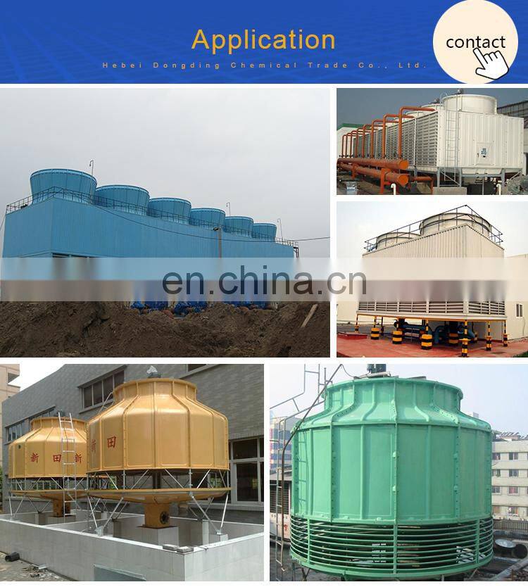 FRP Water Cooling Tower Industrial Chiller small capacity cooling tower