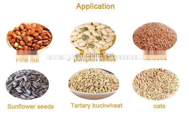 Multifunction Pine Nut melon seed sieving cleaning grading machine