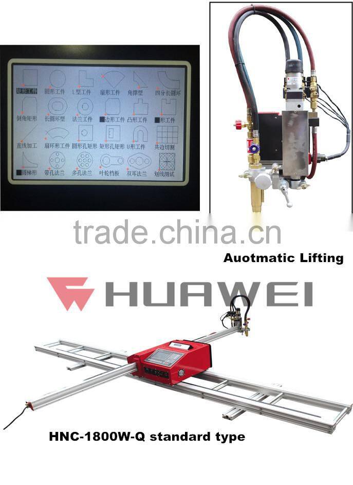 Top quality mini cnc plasma cutter