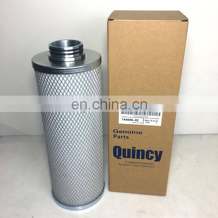 High-quality Screw air compressor QGD55-75 oil and gas separator 144606-02