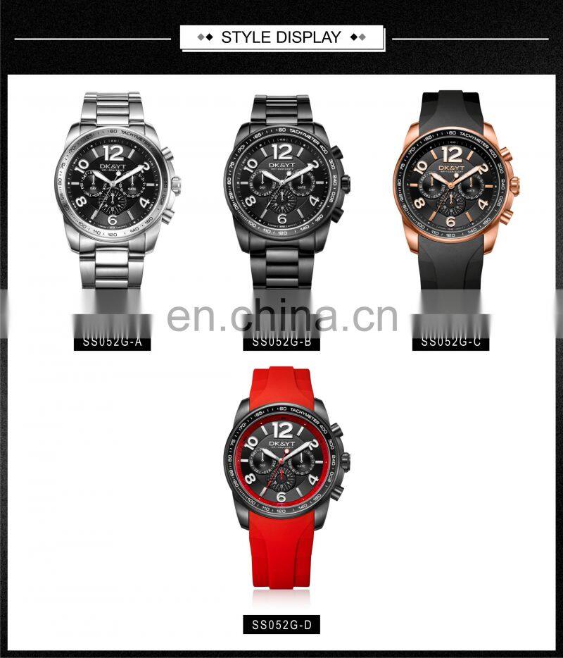 Customized Own Branded Luxury Classic Quartz Watch Full Black Solid Stainless Steel Metal Wristband Watch