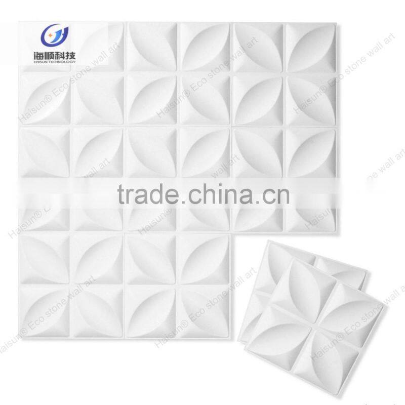 Commercial area mall stone background wall