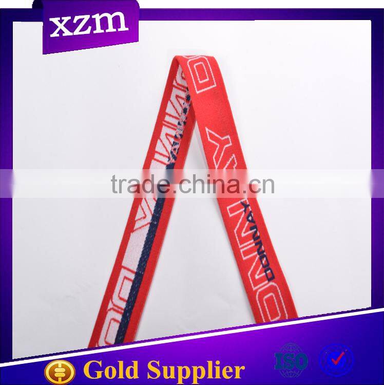 long lasting jacquard elastic waistband