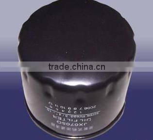 Oil filter for Mitsubishi ,MD097003