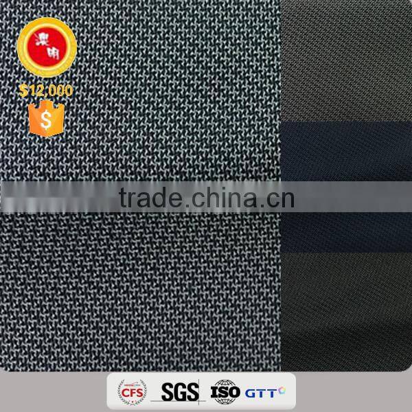 TR serge fabric for business suit twill tr brushed fabric yarn dyed