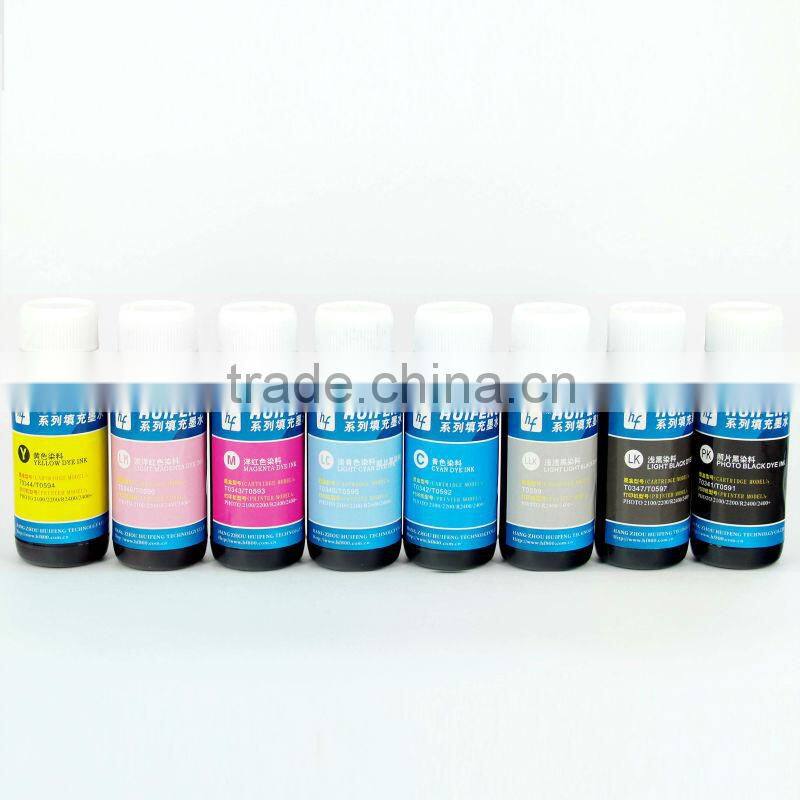 Pigment Ink 8 Colors for Desktop printer