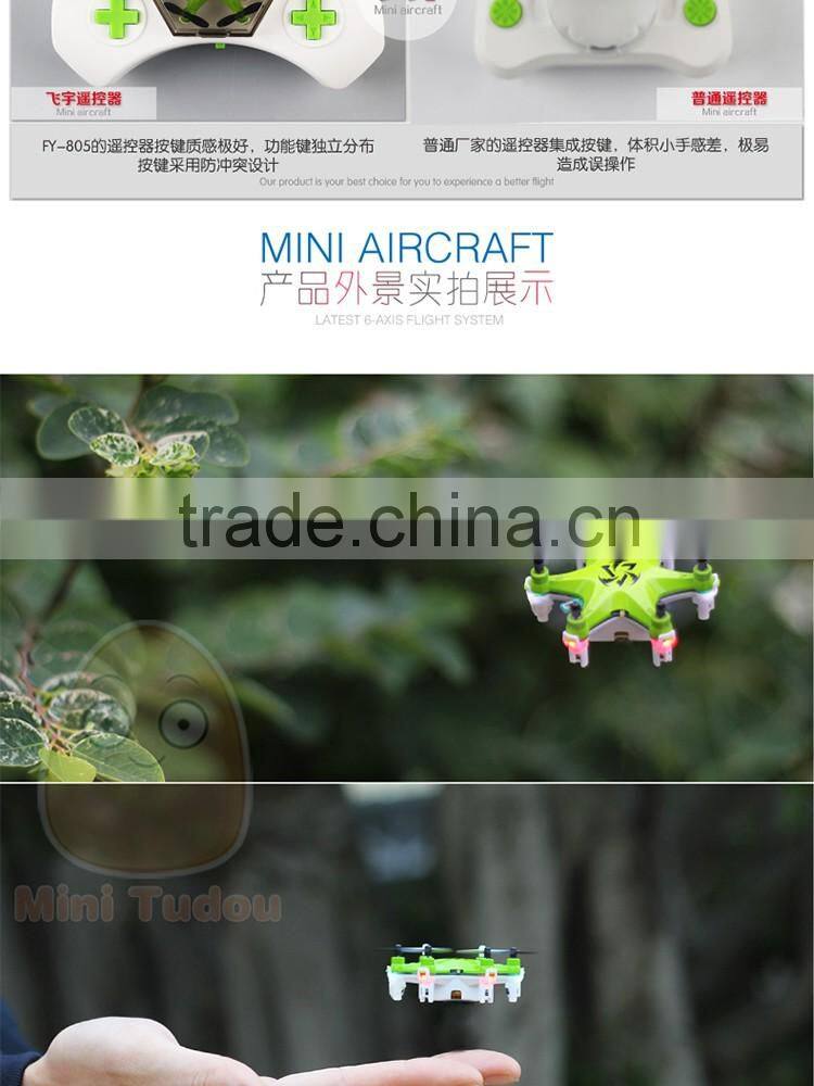 2016 newest 2.4Ghz 6-Axis Nano RC Multicopter RC Quadcopter with Headless Mode FY805
