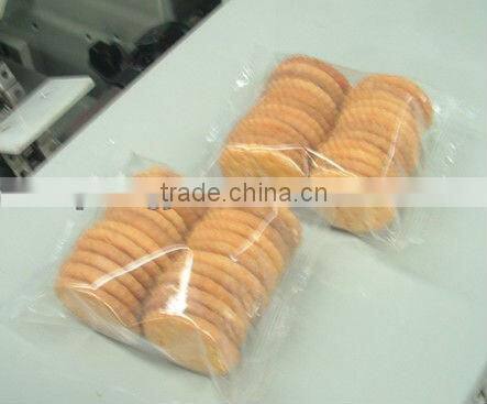 Multirow Biscuit Packaging Machine