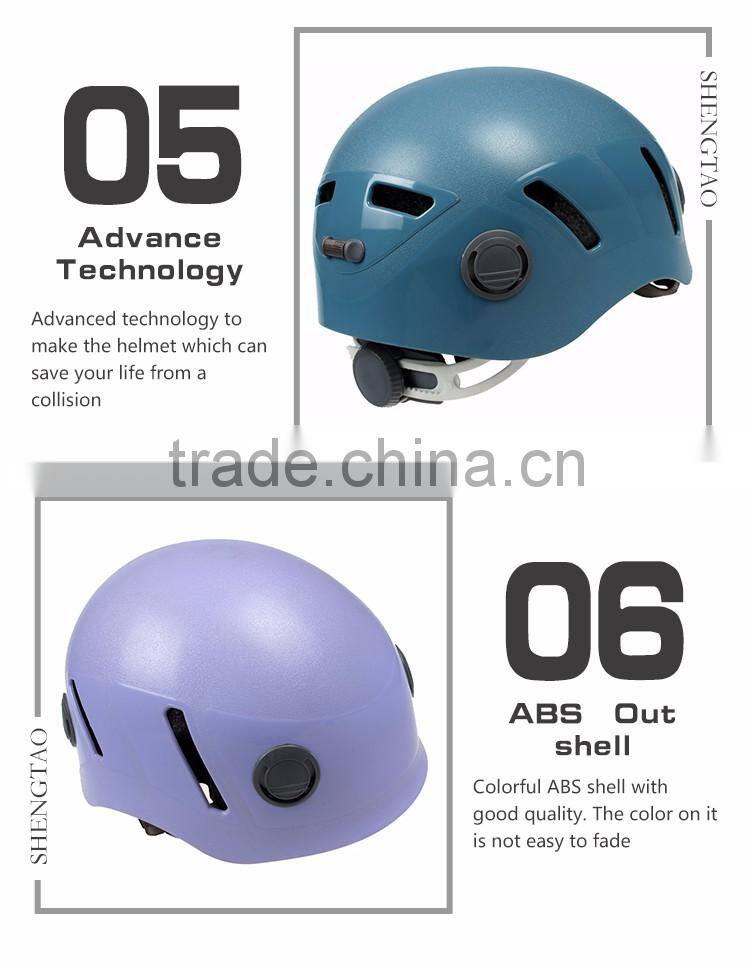 mountain climbing helmet 05