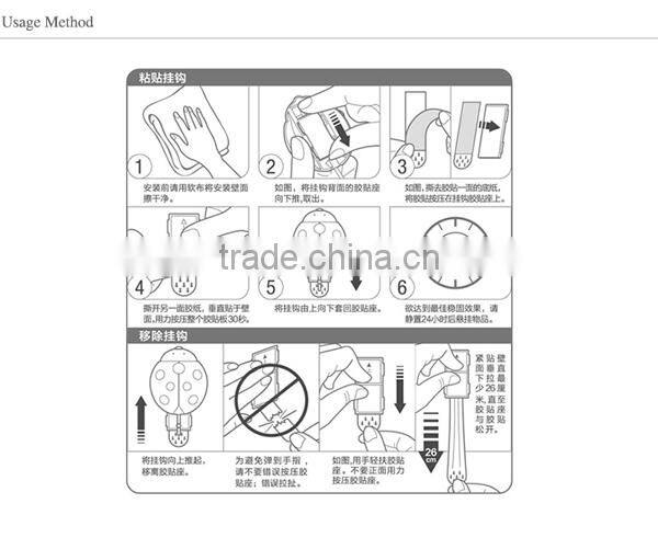 D646 ANYA fashion cute shaped towel hook bag hook novel design hook plastic