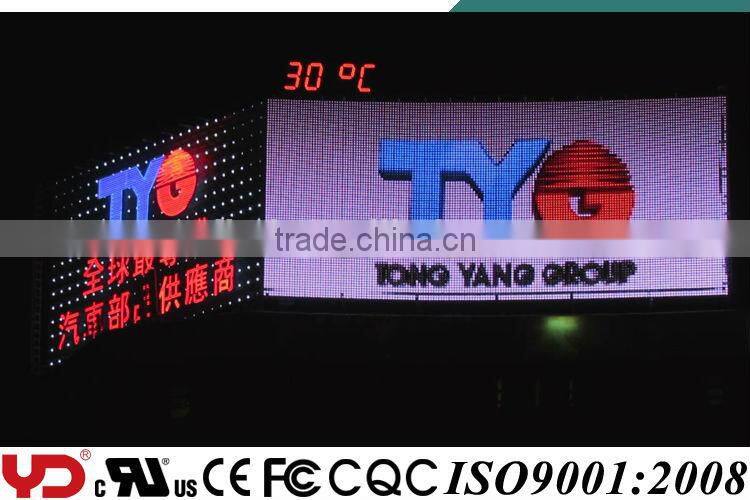 YD IP68 CE FCC approved led pixel light, led pixel display