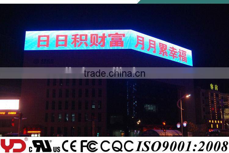 YD brand for outdoor advertising ip68 led light for display cases