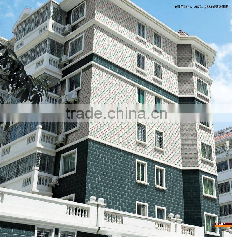 112x255mm ceramic wall tile,design of exterior wall tile