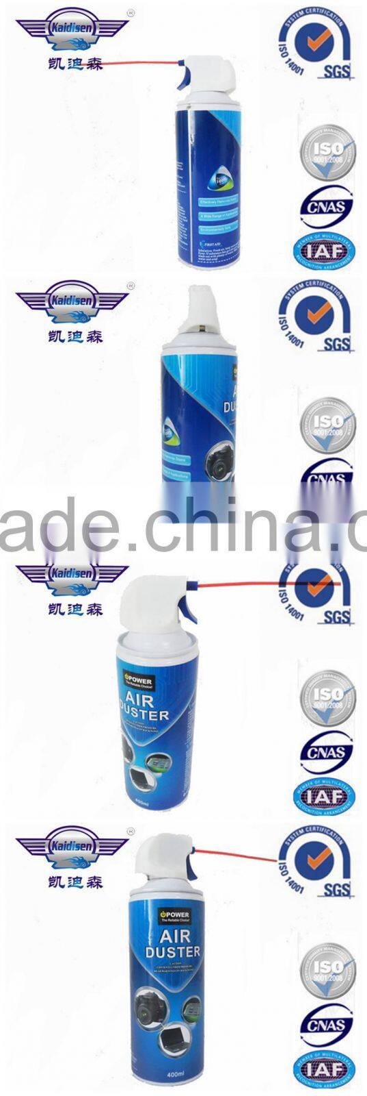 compressed air duster