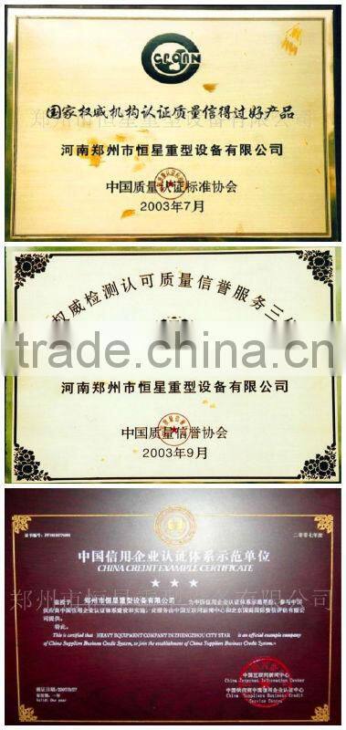 excellent adjustability electromagnetic vibrating feeder