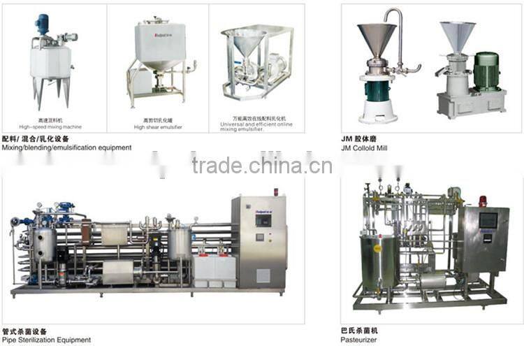 Dehydrated food processing butcher machinery used for beverage/milk/flavor etc