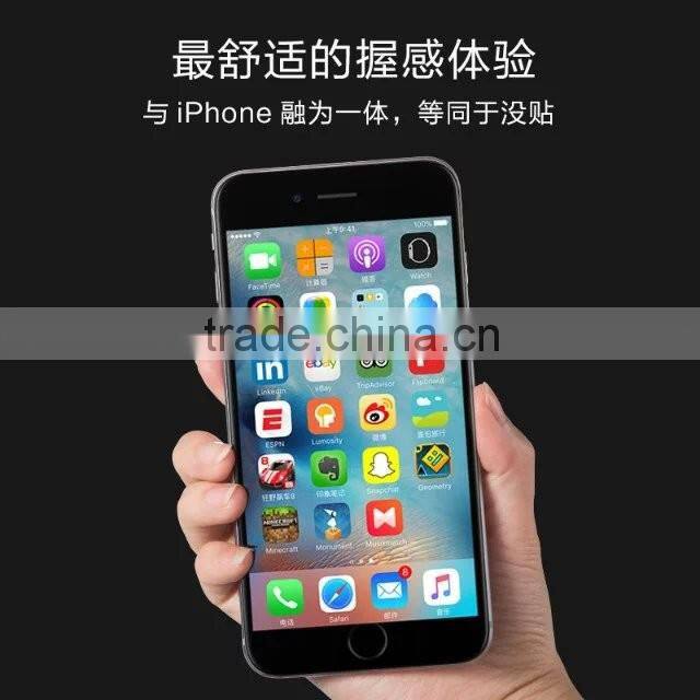 Joyroom Anti explosion Tempered Glass 3D Screen Protective Film For iPhone 6Plus Transparent Frame Package MT-5457
