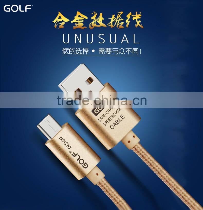 Wholesale Golf 2.1A Quick Charger Nylon USB Cable For Samsung S5 S6 1.5M Micro Braided Wire USB Data Cable For Android TB-0373