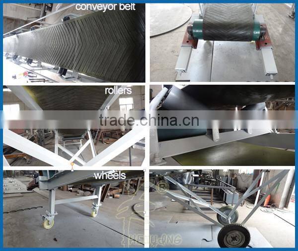 DY truck loading conveyor