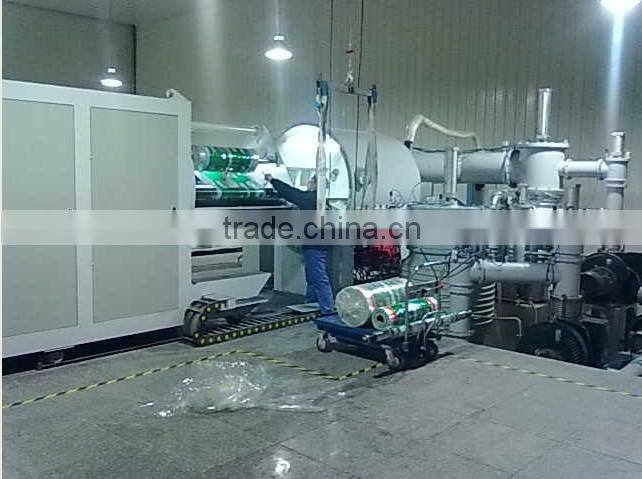 vacuum metallizing machine for BOPET BOPET metallizing machine