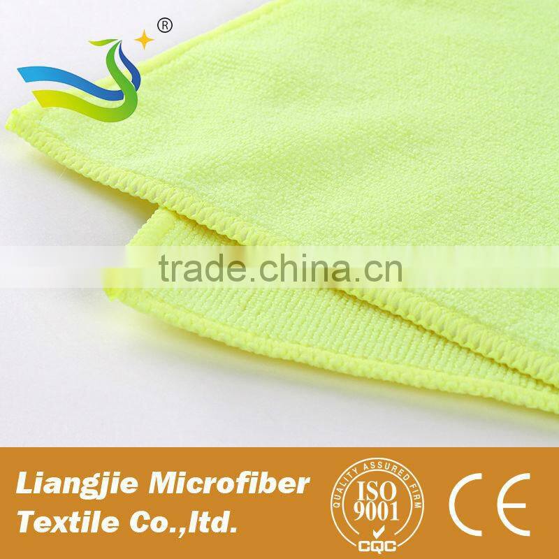 New design german microfiber towel with low price