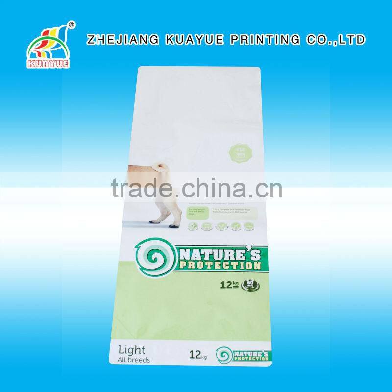 Customized New High Quality Dog Food Pack Bag, Pet Food Bag for Dog, Nylon Dog Food Bag