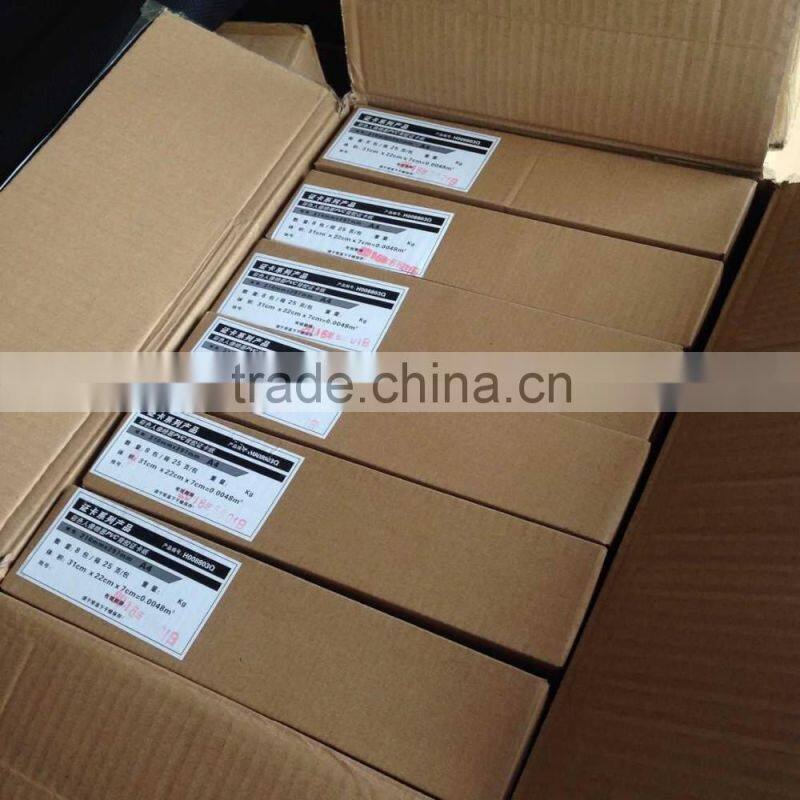 White A4 0.3mm inkjet printable pvc sheet material for plastic ID card