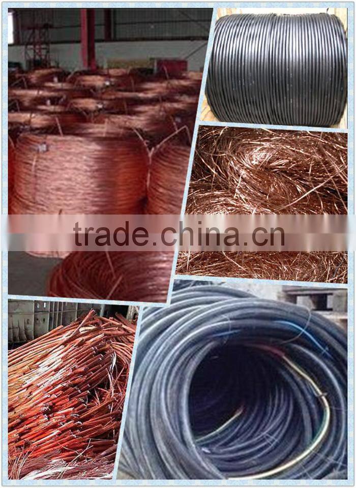 Low price scrap copper wire stripper machine/wire stripping machine/ wire machine plant