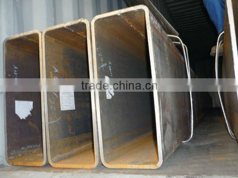 square hollow section(s195,s235,s275JR)