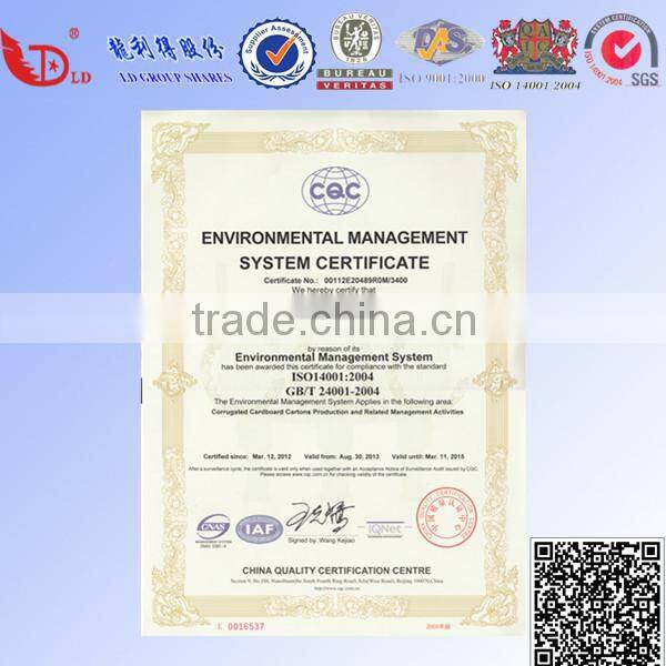 2015 High Quality White Cardboard Custom Paper Gift Box