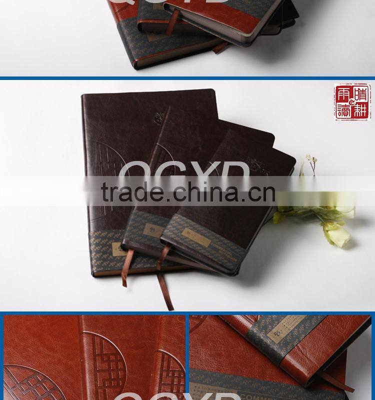 classical 25k PU leather cover notebook